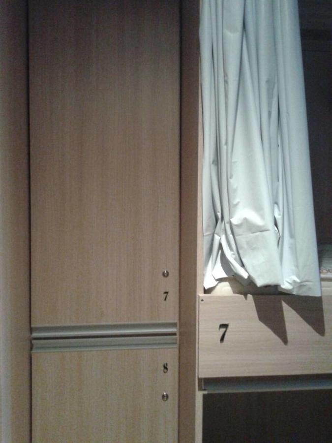 Hostel Quintal Do Rosa 普腊亚罗萨 外观 照片
